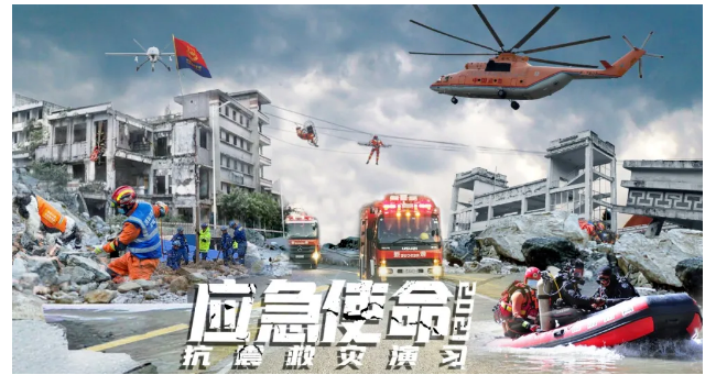 宇亨智能“流動應(yīng)急智能中藥房”出戰(zhàn)應(yīng)急使命2021，再登央視直播！