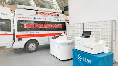 品質(zhì)提升，標(biāo)準(zhǔn)引領(lǐng)，高質(zhì)量發(fā)展丨宇亨智能助力中醫(yī)藥產(chǎn)業(yè)高質(zhì)量發(fā)展