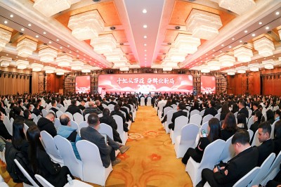 【科技賦能 創(chuàng)新引領】宇亨智能召開2024年度總結暨表彰大會